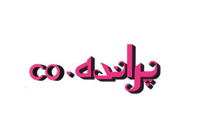 Paranda.Co